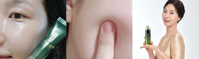 천수윤진